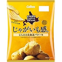 Amazon.co.jp: カルビー じゃがいも感。じんわり北海道バター味 60g×12 