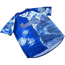 横浜DeNAベイスターズ - BayStars ユニフォーム 2/1(月)新デザインオーセンティックチームウェア発売、オーダー