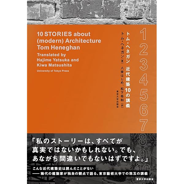 Ｇ１２　掛軸　東大寺　上野道善　『大死一番絶後再蘇』　共箱　『真作』　一行書 G12 掛軸 東大寺 上野道善 『大死一番絶後再蘇』 共箱 『真作