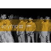 40 ｙｍｏ 1979‐2019 (角川書店単行本)