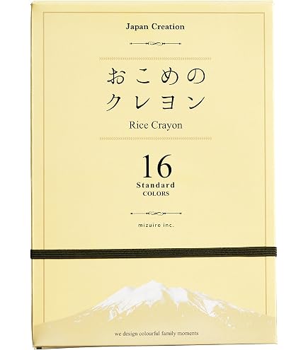 Amazon.co.jp: 夢のクレヨン王国 DVDメモリアルパック TVシリーズ全70