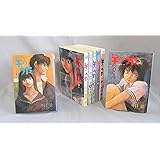 羊のうた コミック 全7巻完結(バーズコミックス) [マーケットプレイス コミックセット]