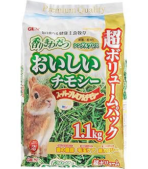 Amazon | Sanko 三晃商会 SANKO イージーホーム エボ 80BK