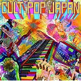 CULT POP JAPAN