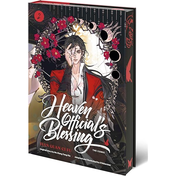 Amazon | Heaven Official's Blessing: Tian Guan Ci Fu (Novel) Vol