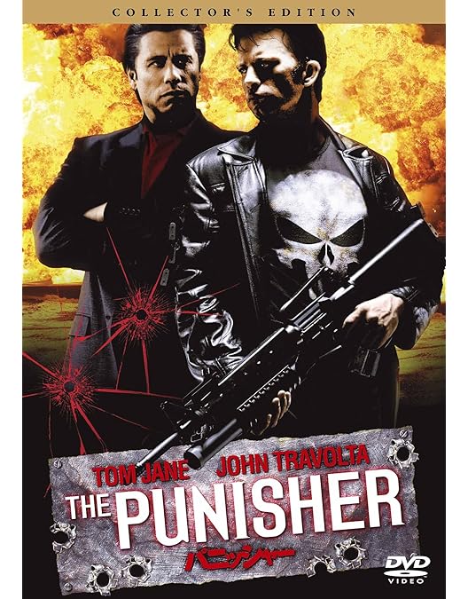 Amazon.co.jp: パニッシャー：ウォー・ゾーン [DVD] : レイ