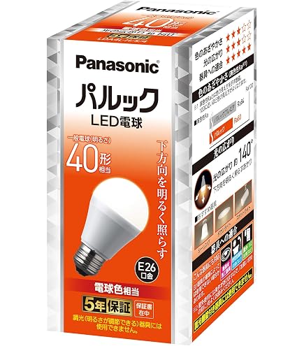 Amazon | パナソニック ミニクリプトン型 パルック LED電球 口金 E17