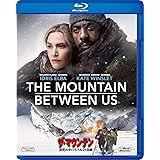 ザ・マウンテン 決死のサバイバル21日間 [Blu-ray]
