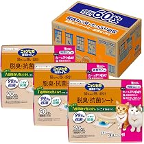 Amazon | ニャンとも清潔トイレ 猫砂 複数ねこ用 [2頭でも強力消臭
