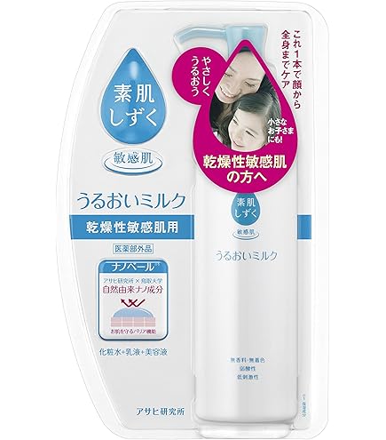 Amazon | 【医薬部外品】素肌しずくリッチ トータルエイジングパック