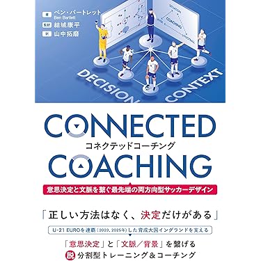 Amazon.co.jp 最新リリース: スポーツ の新着ランキングです。