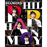 ももいろクリスマス2018 DIAMOND PHILHARMONY -The Real Deal- LIVE Blu-ray