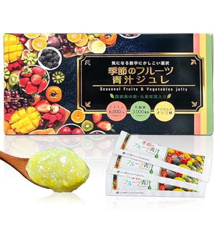 Amazon | リンゴとモモの青汁ゼリー | JKN(ジェイケイエヌ) | アサイー