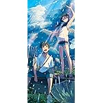 天気の子 壁紙 スマポ 天気の子 壁紙 スマポ
