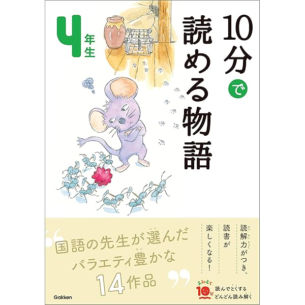 81NNzf3n8tL._AC_UL600_SR600,