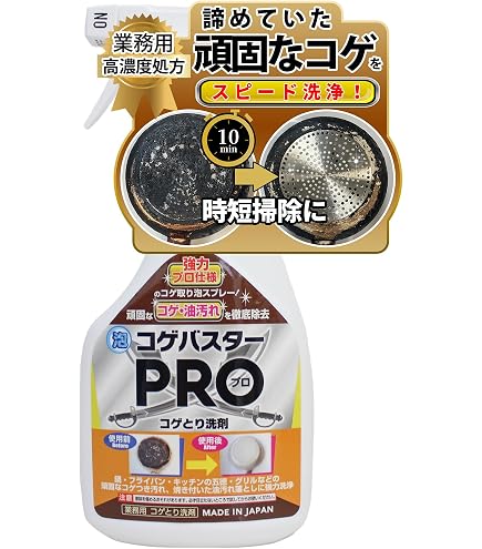 Amazon | クラッチアップ 18L | クラッチアップ 18L | キッチン