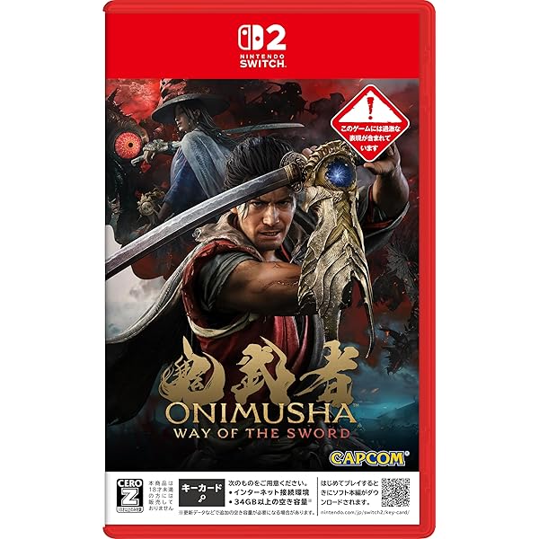 Amazon.co.jp: アサシン クリード シャドウズ - Switch2 : ゲーム