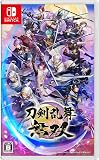 刀剣乱舞無双 -Switch