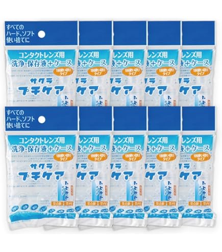 Amazon | ビューティーバー | Beauty Bar | フェイスローラー 通販