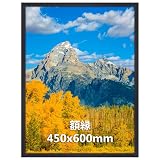 Vasemouh ポスター フレーム 450x600mm 額縁 フォトフレーム 写真 額 壁掛け ブラック 1枚