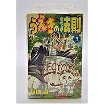 81NPNTUD1TL._AC_UL210_SR210,