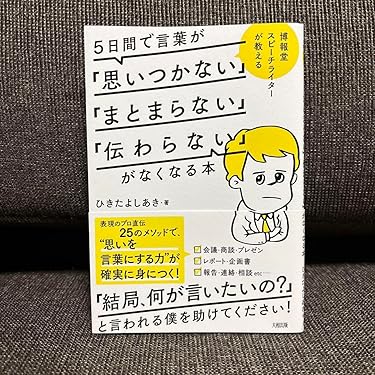 Amazon.co.jp 最新リリース: 英語・外国語 の新着ランキングです。