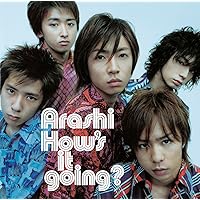 確認用ページ おまけ 嵐 Believe Step and Go Amazon.co.jp: Step and Go(初回限定盤) - 嵐 (DVD付): ミュージック