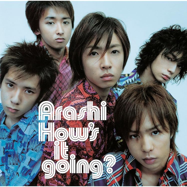 Amazon.co.jp: ARASHI NO.1-嵐は嵐を呼ぶ-: ミュージック