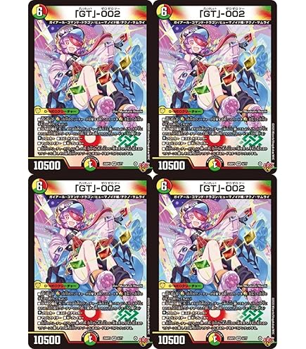 Amazon.co.jp: 【シングルカード】HGD3弾)バーダック:ゼノ(SS3)/SEC