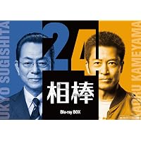 Amazon.co.jp: これは経費で落ちません! DVD-BOX : 多部未華子, 重岡大