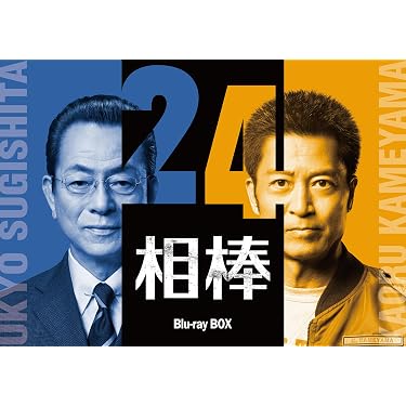 Amazon.co.jp 最新リリース: TVドラマ の新着ランキングです。