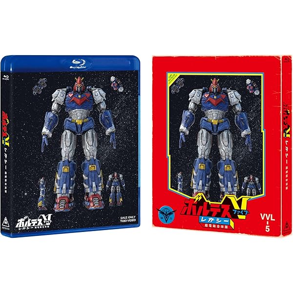 Amazon.co.jp: Voltes V: Complete Japanese Tv Series [Blu-ray