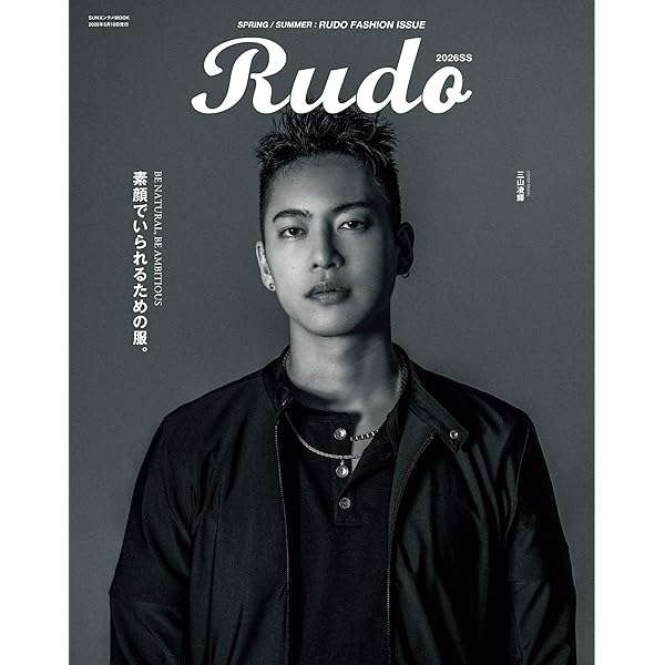 Amazon.co.jp: イグナイト –法の無法者– Blu-ray BOX [Blu-ray] : 間宮