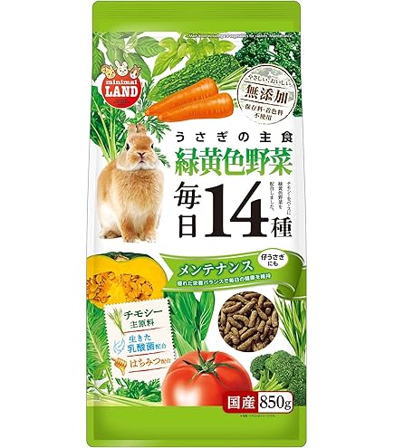 Amazon | トータリーフェレットフードグロース＆メンテナンス1.8kg
