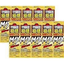 【中古】 最新！最強！究極のマジうま食べ放題 首都圏版　２０１０/ぴあ 中古】 最新！最強！究極のマジうま食べ放題 首都圏版 2010/ぴあ