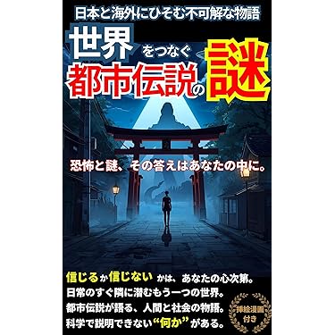 【yukitty 】5冊セット_サイコセラピーをめぐる対話集ほか yukitty 様専用】5冊セット_サイコセラピーをめぐる対話集ほか