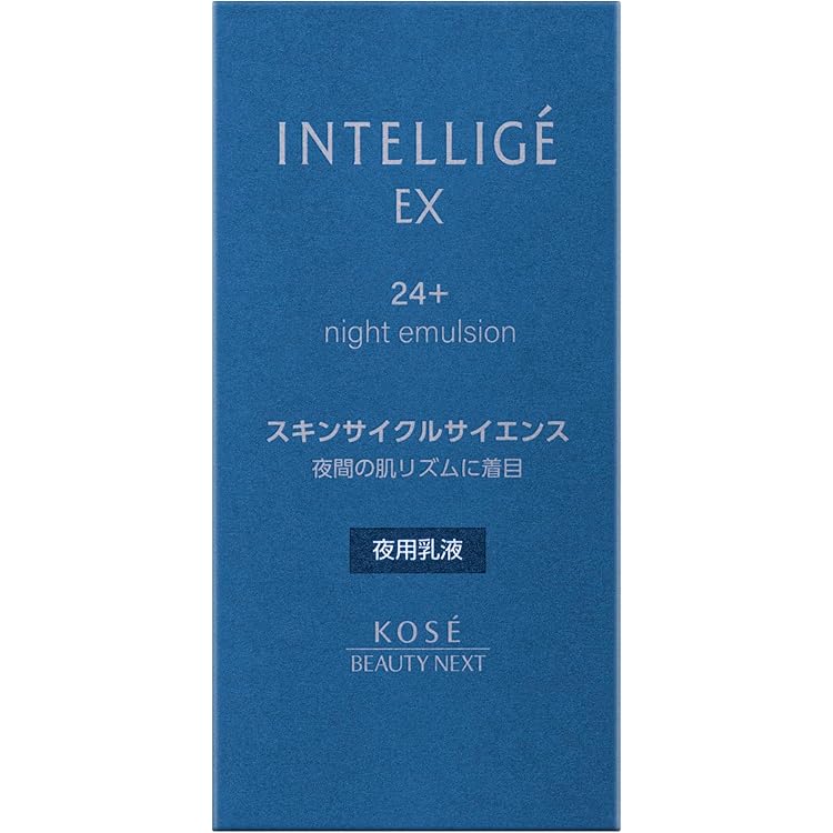 Amazon | アンテリージェEX 24＋デイエマルジョン