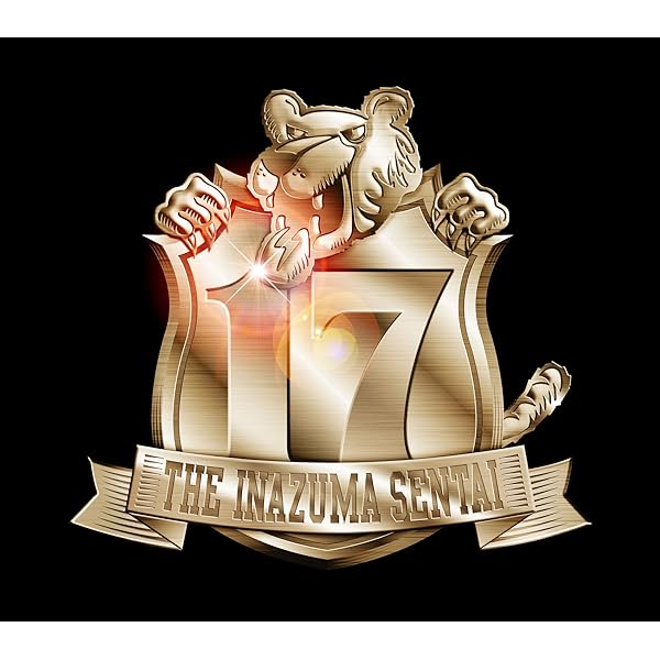 Amazon.co.jp: シングルコレクション(初回限定盤) - THE イナズマ戦隊