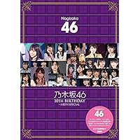 乃木坂46物語 | 乃木坂46, 篠本 634 |本 | 通販 | Amazon