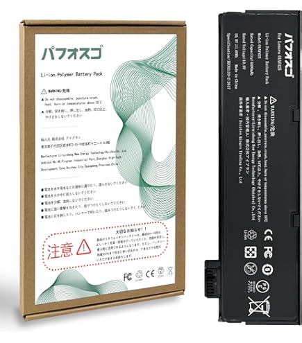 Amazon.co.jp: QISONG ノートパソコン 交換バッテリー Lenovo ThinkPad