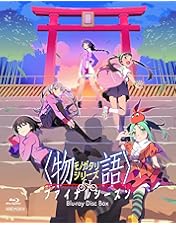 化物語 シリーズ Blu-ray〈完全生産限定版〉セット Amazon.co.jp: 完結 Blu-ray 物語シリーズ 完全生産限定版 全41