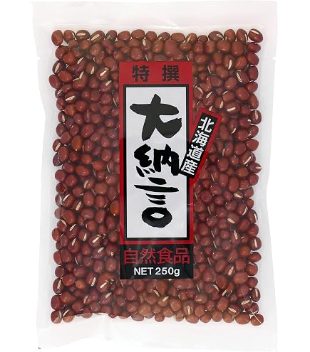 Amazon.co.jp: 高鍋商事 特選小豆 250gx4袋 (小分け袋 レシピ付き