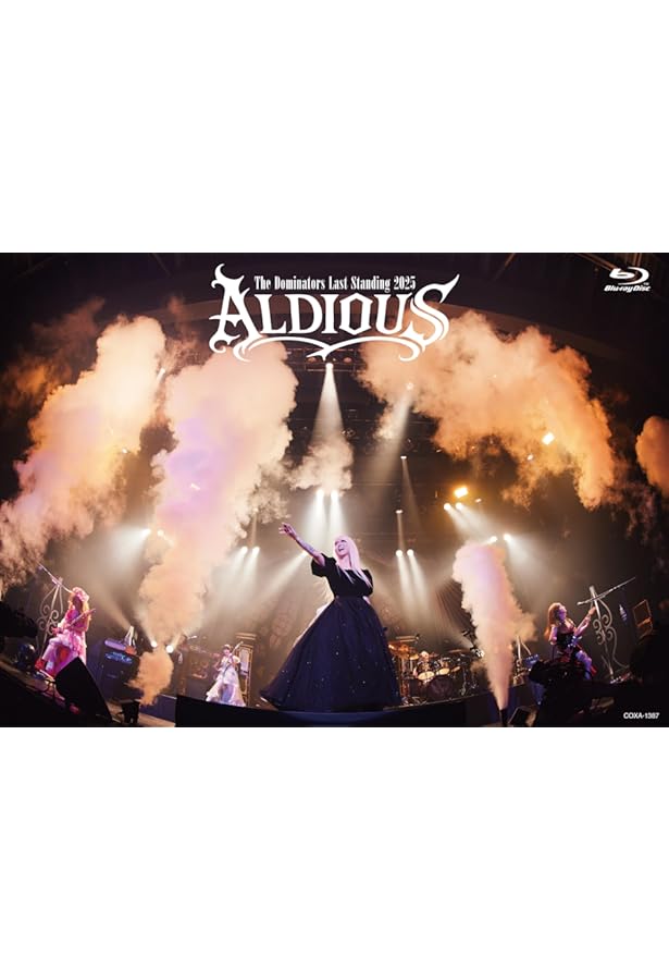 ULTIMATE ALDIOUS(アルティメット・アルディアス) (シンコー