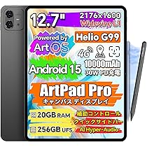 Amazon.co.jp: TECLAST ArtPad Pro タブレット 12インチ Helio
