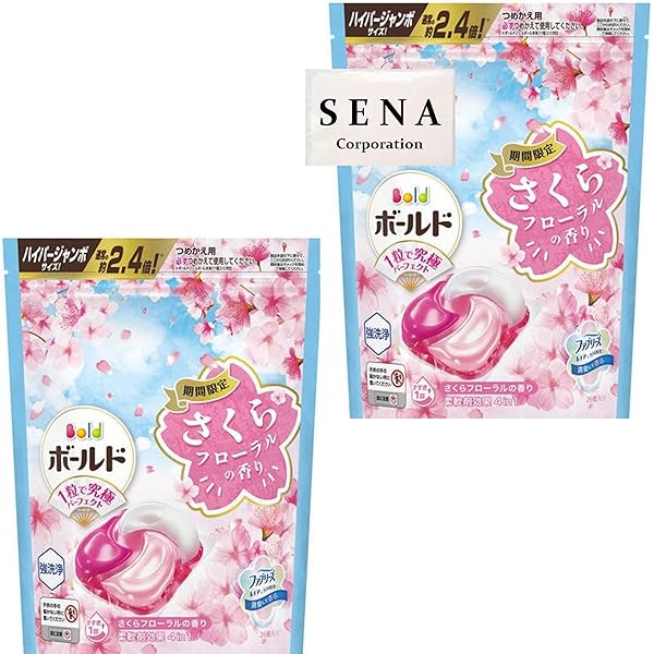 【限定】ボールド ジェルボール さくらフローラルの香り26個入り 8袋 Amazon.co.jp: ボールド ジェルボール さくら フローラルの香り