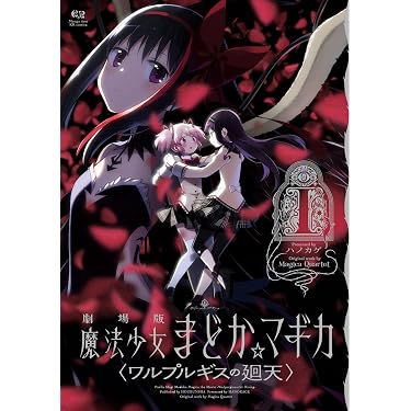 Amazon.co.jp 最新リリース: undefined の新着ランキングです。