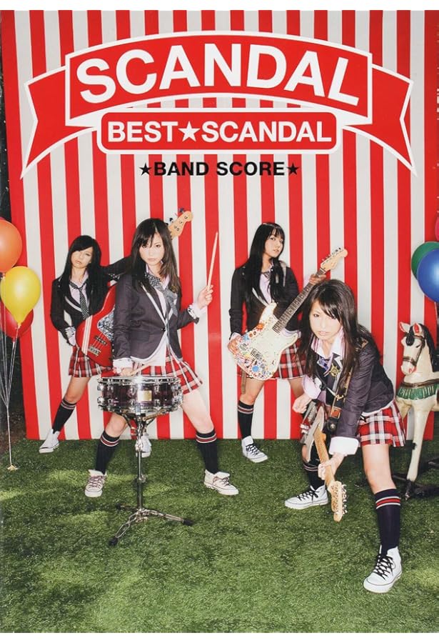 バンドスコア SCANDAL 『STANDARD』 | - |本 | 通販 | Amazon