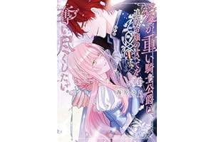 商品サンプル画像