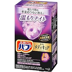 Amazon | バブ メディキュア 発汗 リフレッシュ浴 6錠入 [医薬部外品