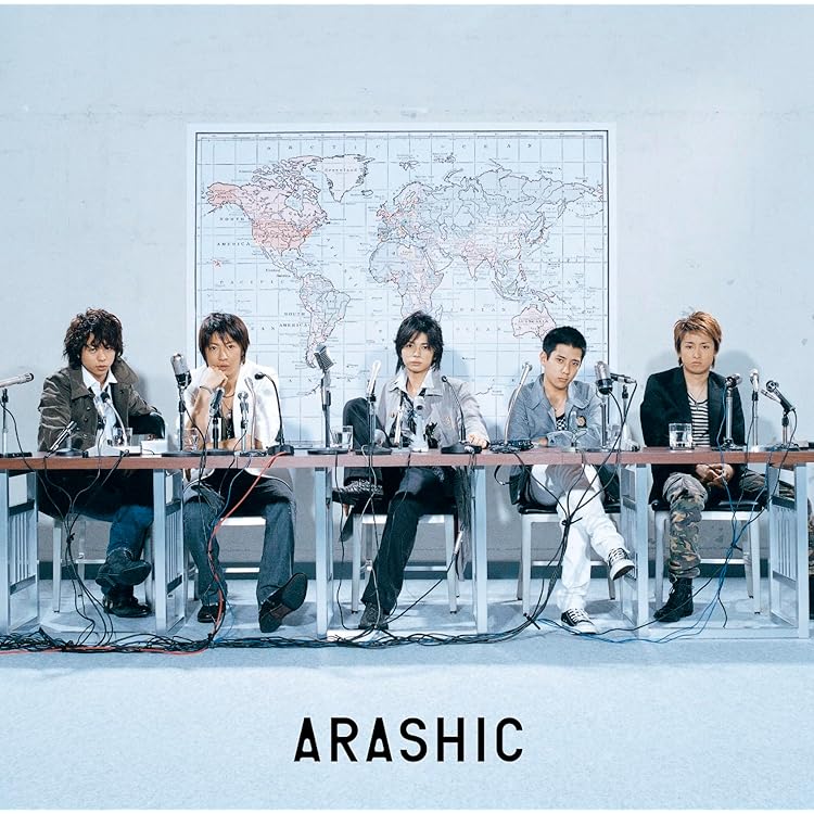 嵐 time arashic one 初回 初回限定盤 アラフェス 嵐 time arashic one 初回 初回限定盤 アラフェス Amazon.co.jp